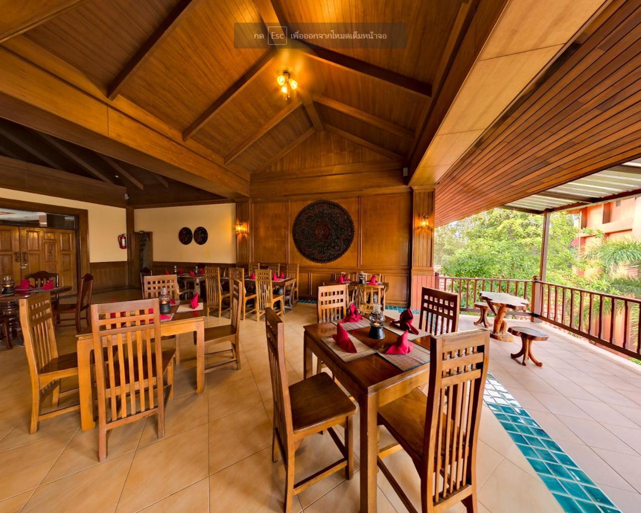 Andamanee Boutique Resort Aonang Krabi - Free Beach Shuttle Ao Nang Exteriör bild